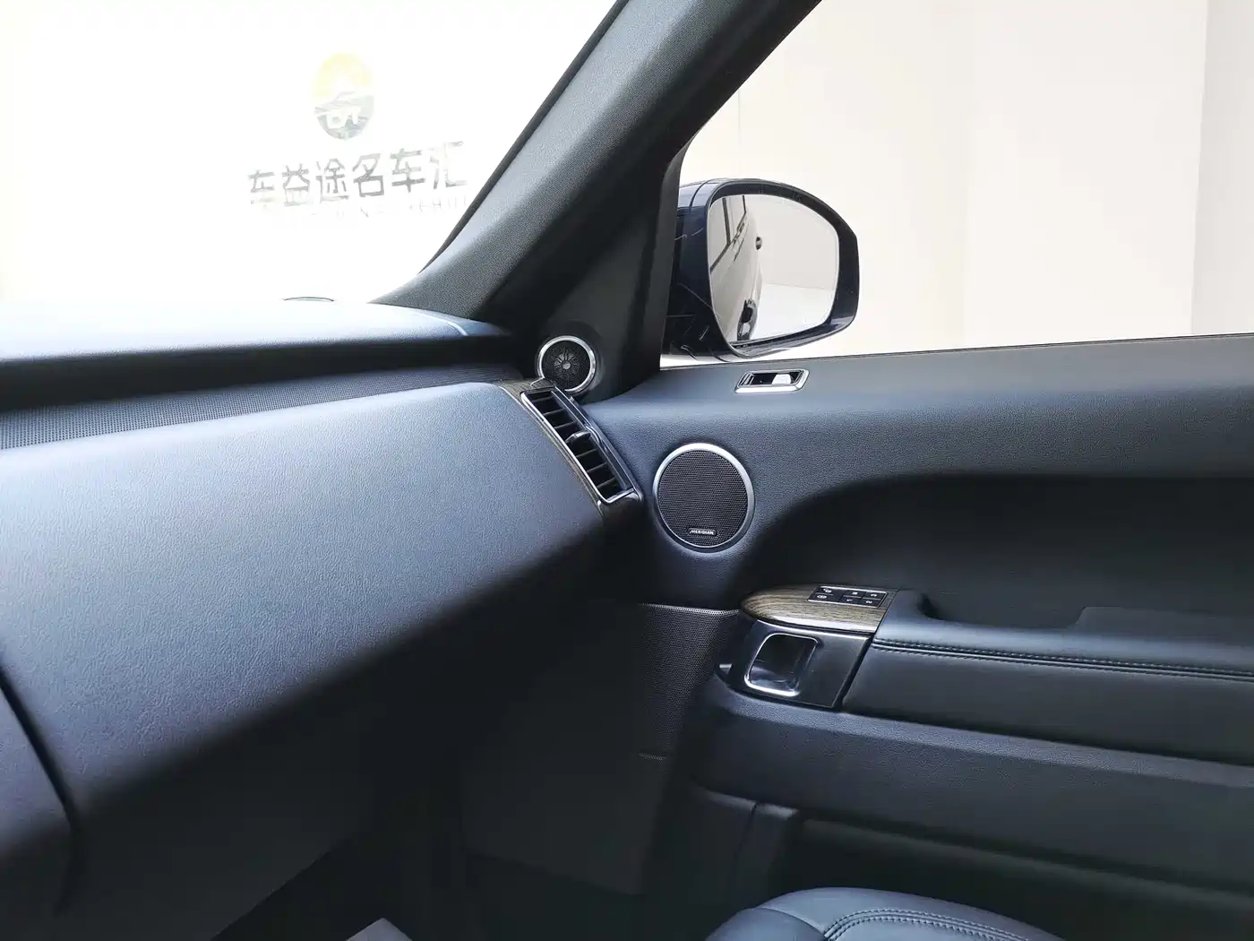 Land Rover Range Rover Sport PHEV 2018 Model P400e фото 24