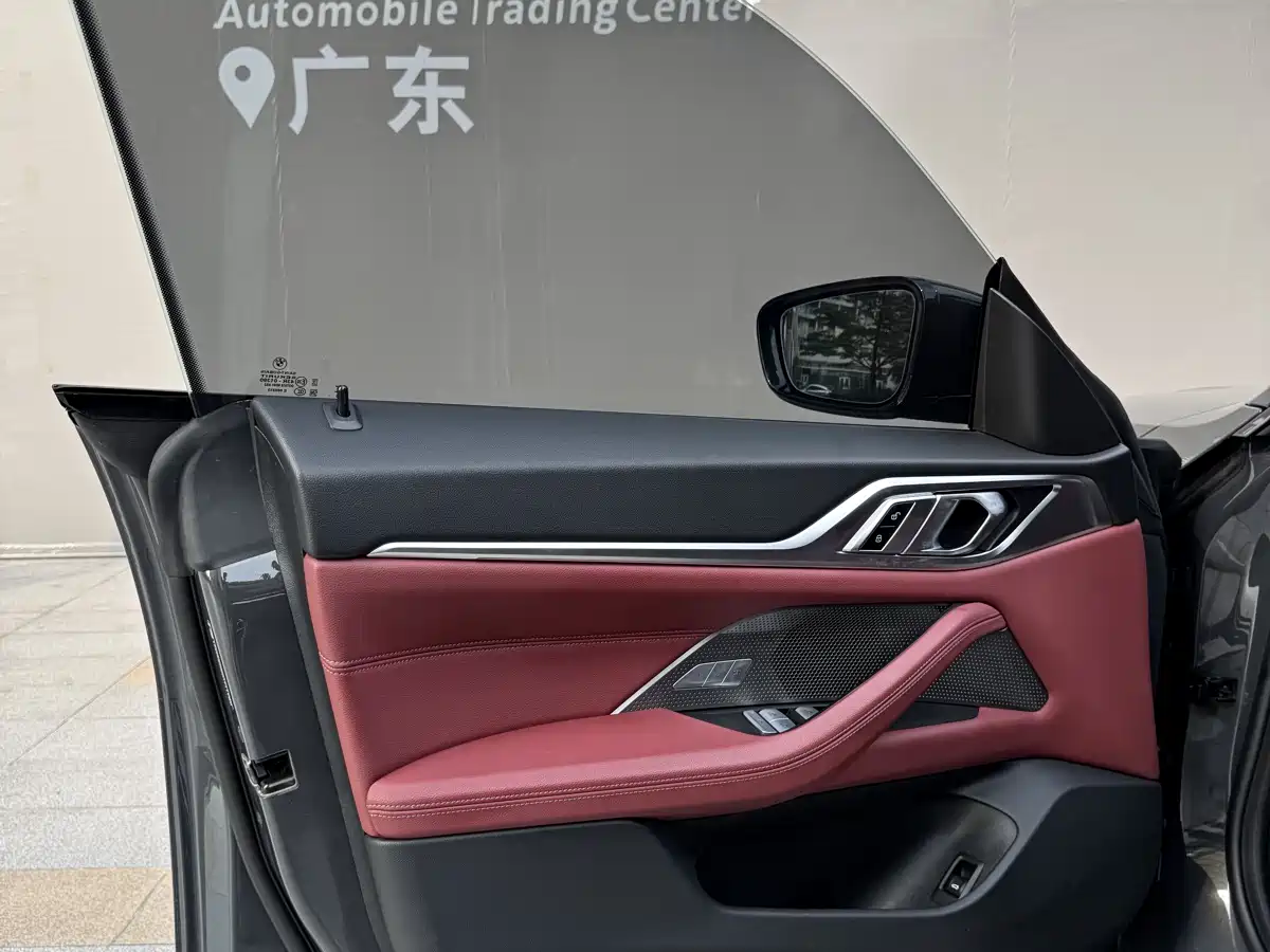 BMW 4 Series 2023 425i Gran Coupe M Sport Shadowline Package фото 10