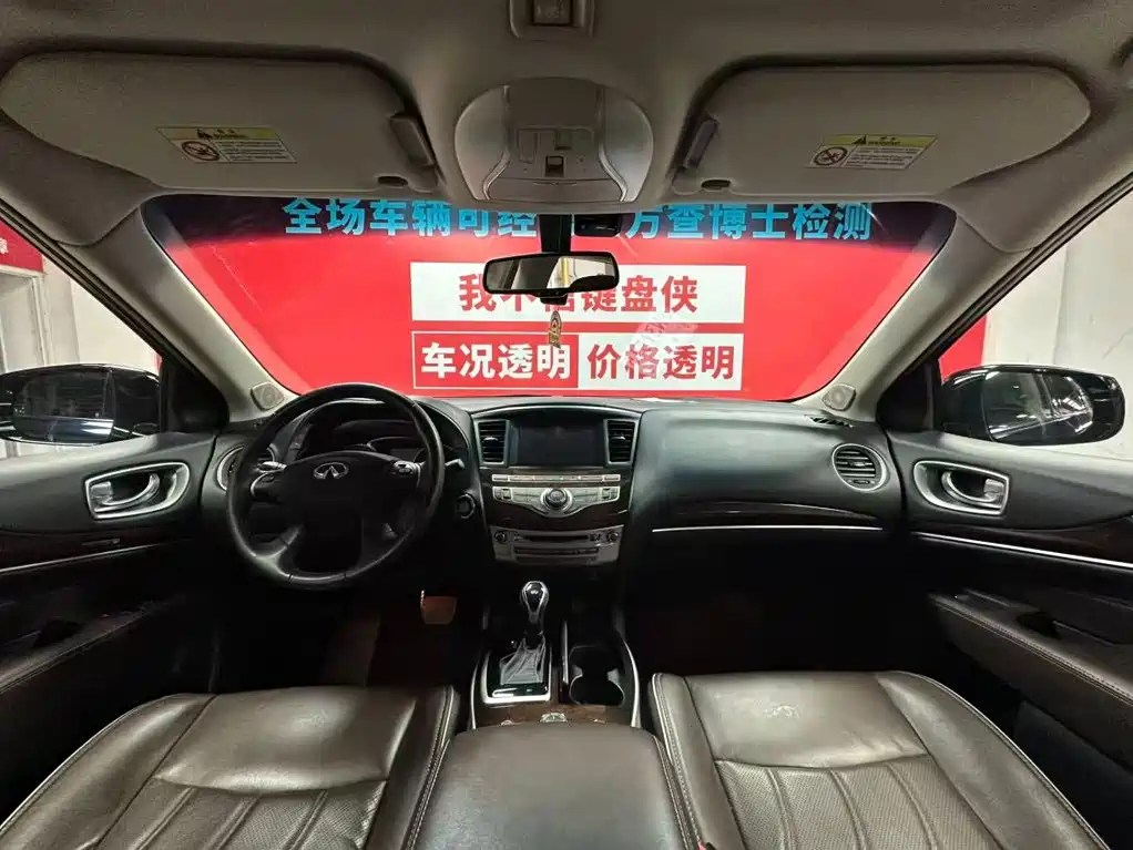Infiniti QX60 (Import) 2020 2020 2.5 S/C Hybrid 2WD Excellence Edition