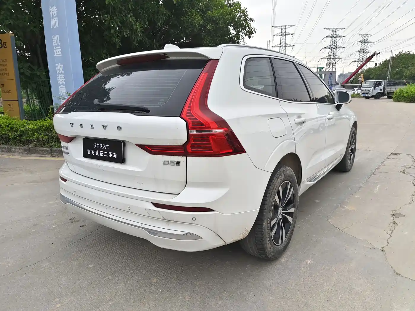 Volvo XC60, миниатюра 8