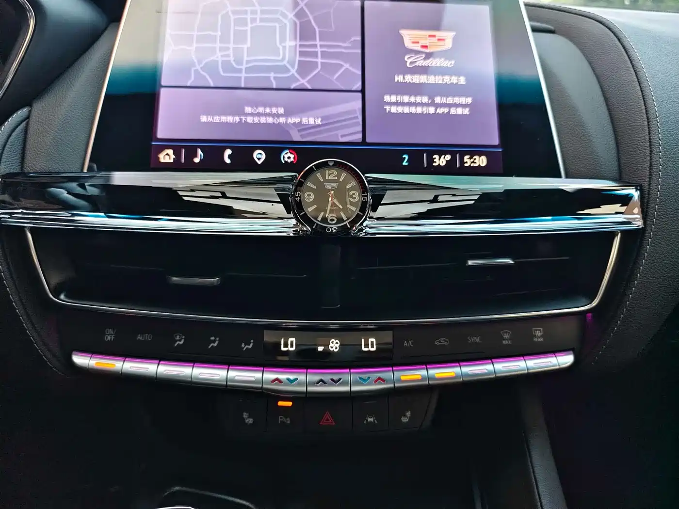 Cadillac CT5 2023 28T Prestige Style фото 18