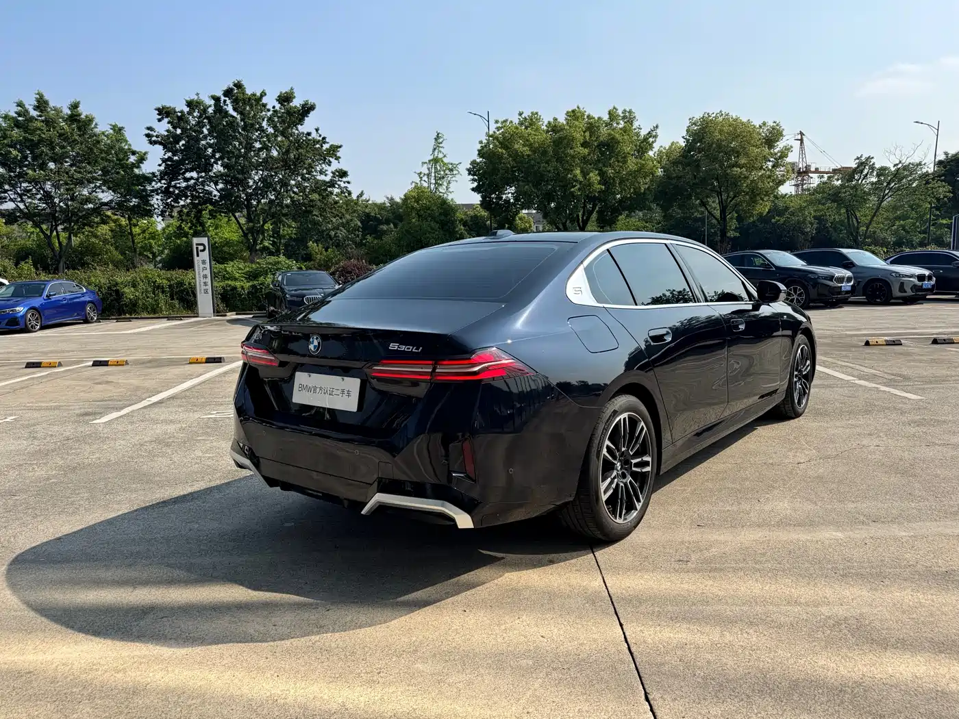 BMW 5 Series 2024 530Li Leading M Sport Package фото 10