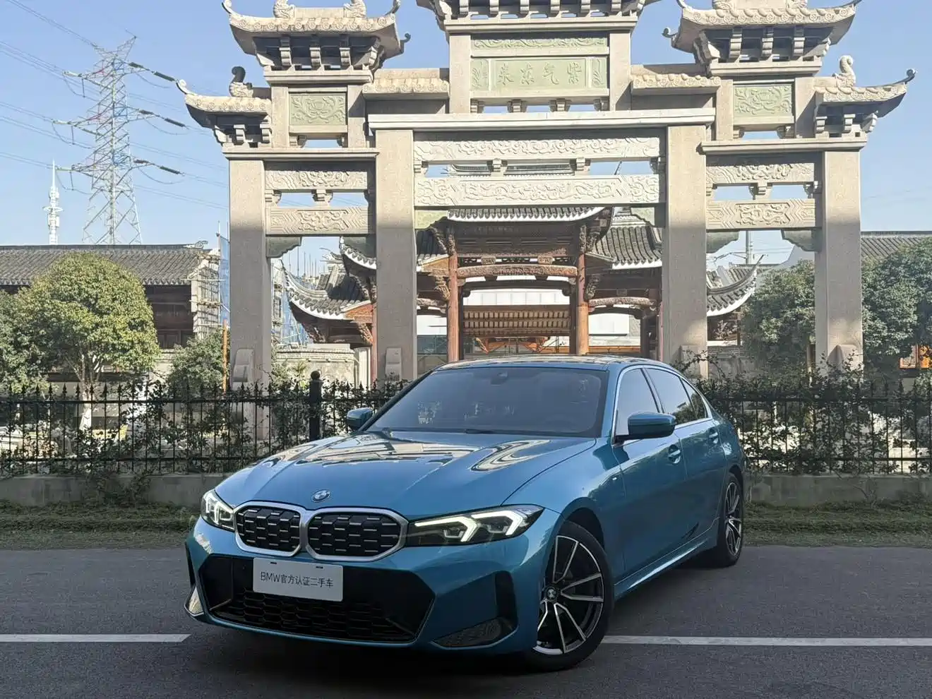 BMW 3 Series 2023 325i M Sport Package