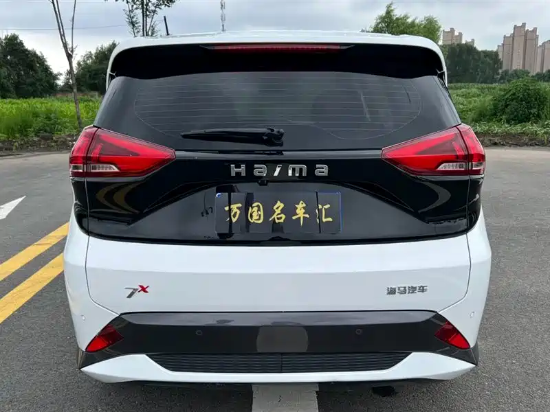 Haima 7X 2022 2020 1.5T Automatic Elite