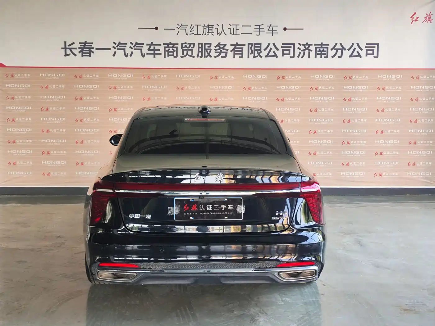 Hongqi H5 2024 1.5T DCT Smart Connect Flag Rhythm Edition фото 5