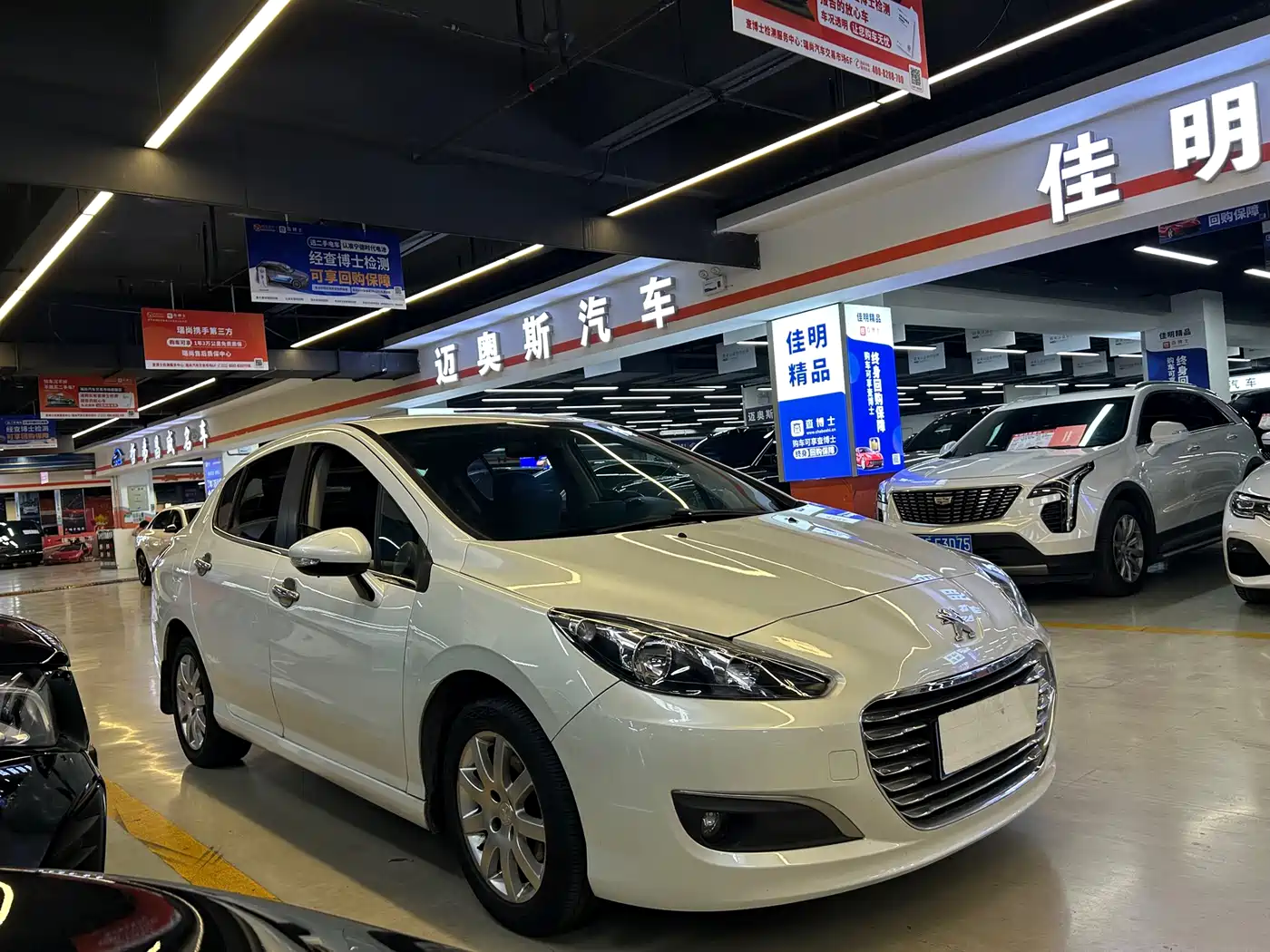 Peugeot 308 2014 Model Joy Edition Classic 1.6L Manual Superior Style фото 4