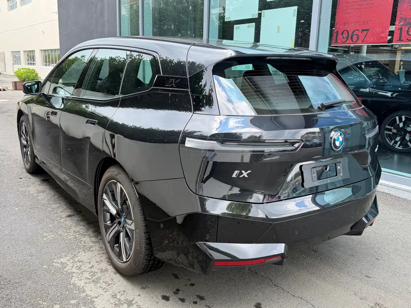 BMW iX 2026 2023 Facelift xDrive40