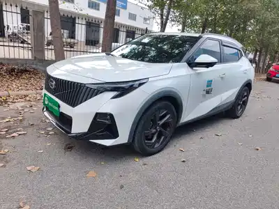 Trumpchi GS3