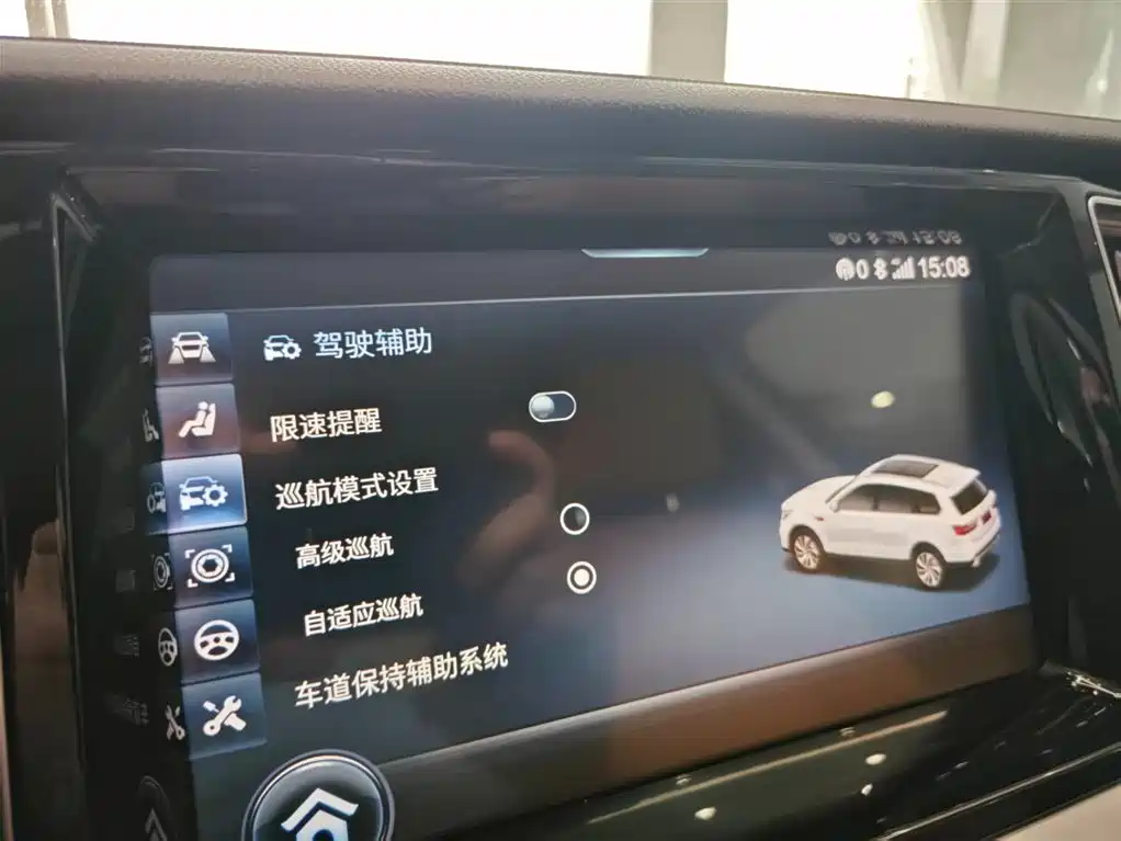 Hongqi HS7 2019 3.0T Automatic 4WD Smart Connection Flag Leader Edition фото 24