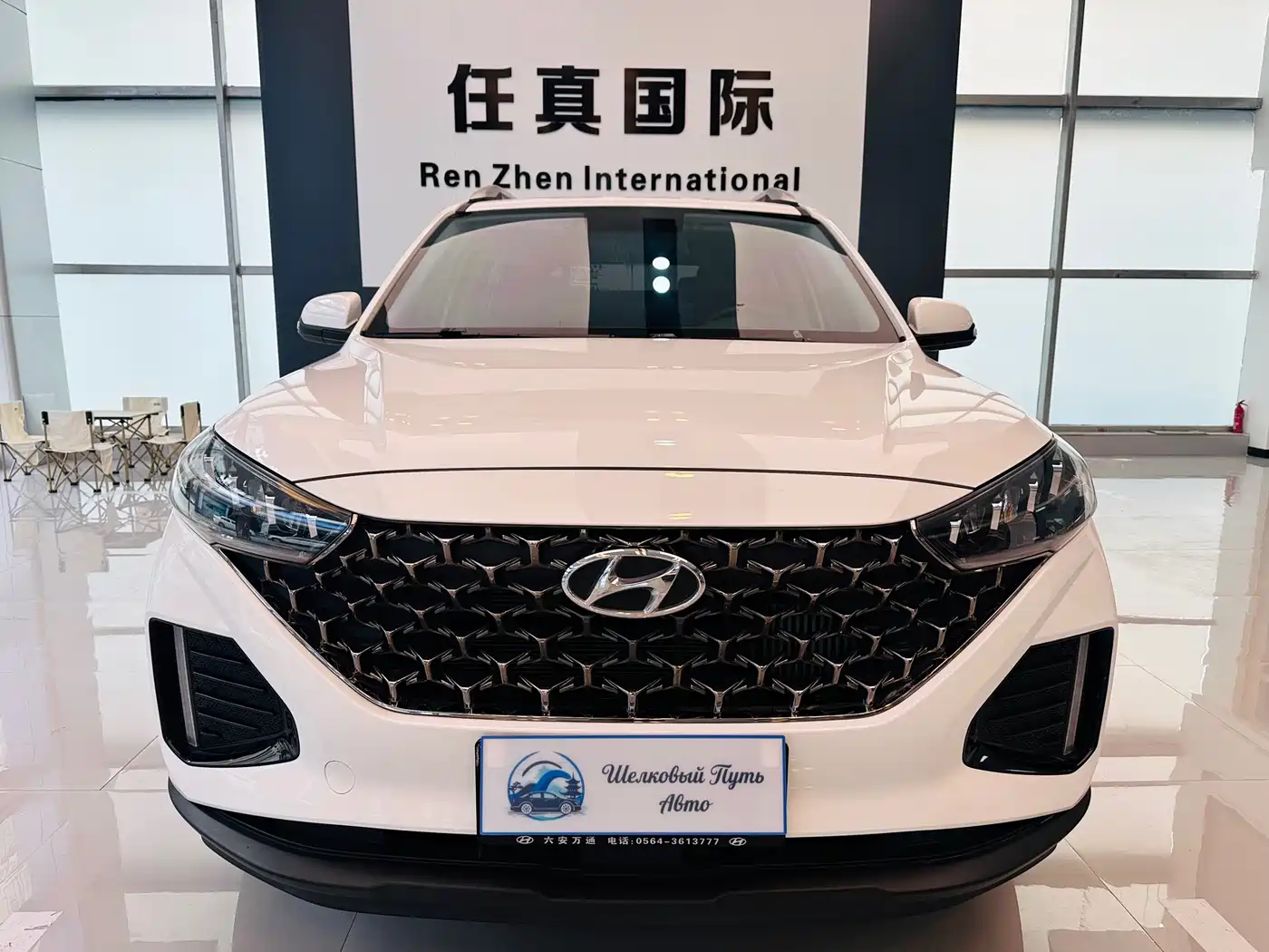 Hyundai Beijing Hyundai ix35 2021 240TGDi DCT 2WD GLS Leading Edition фото 2