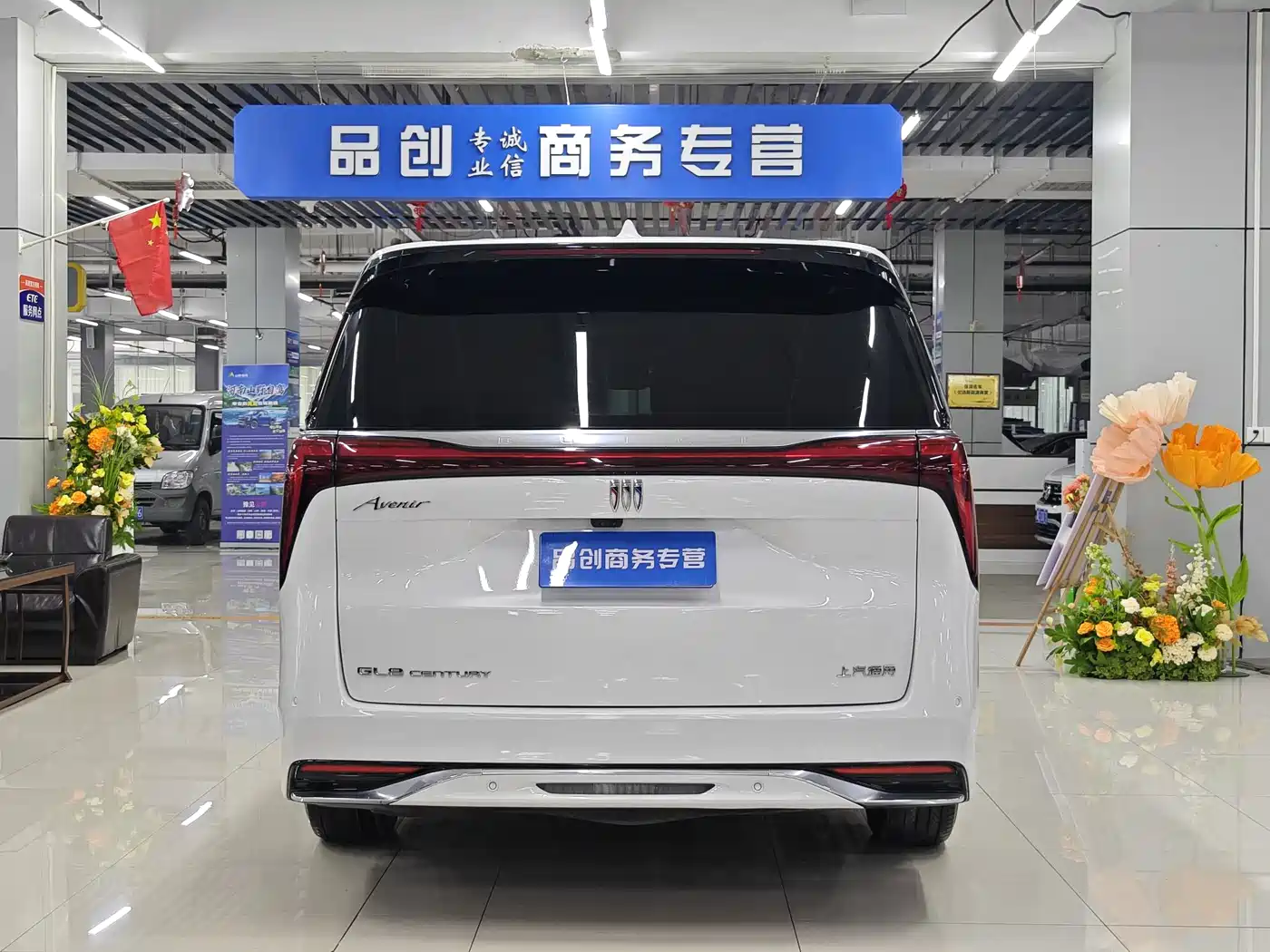 Buick Century 2023 2.0T 6-Seat World Edition фото 8