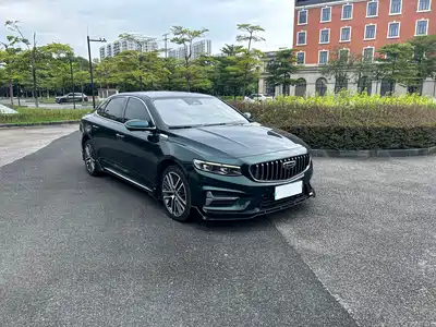 Geely Preface