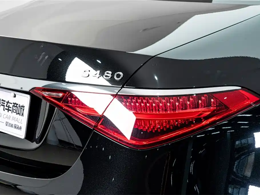 MERCEDES-BENZ MAYBACH S-CLASS