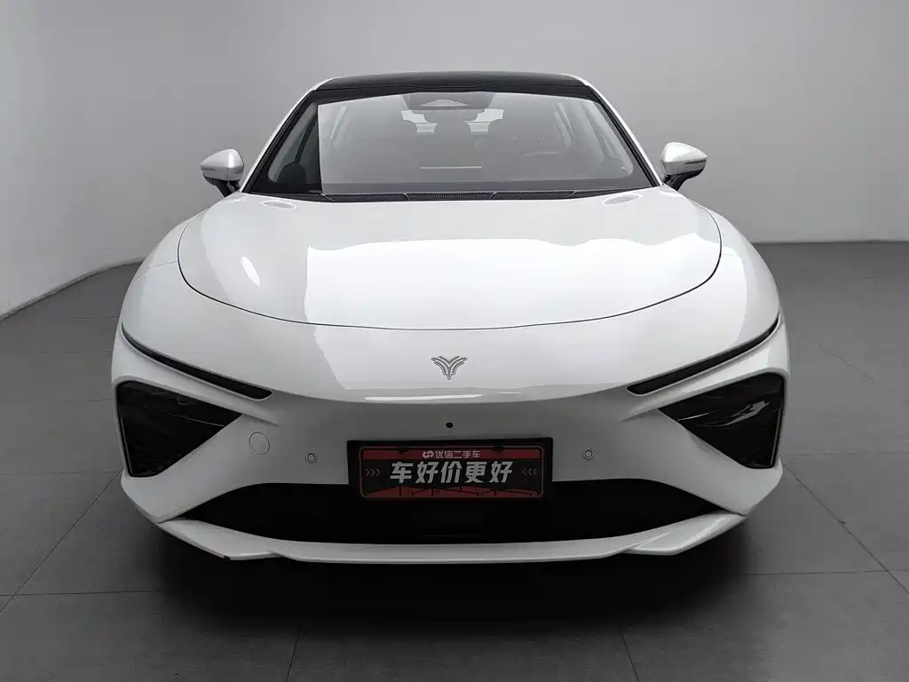 2024 Nezha Auto Nezha S