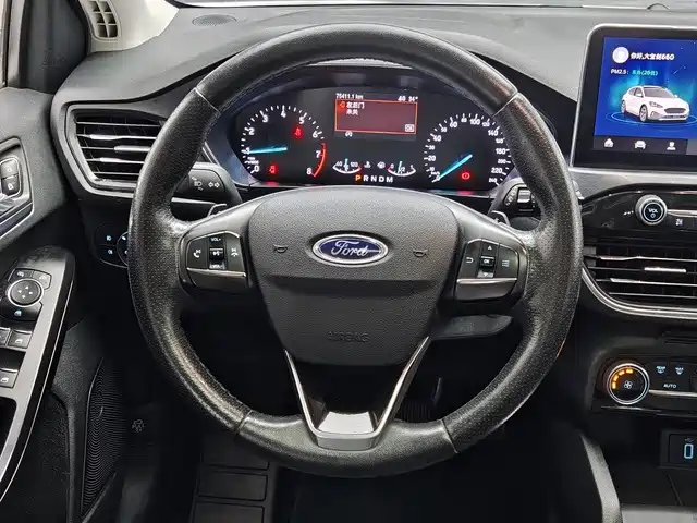 Ford Focus Active 2020 2020 EcoBoost 180 Auto Sporty Edition