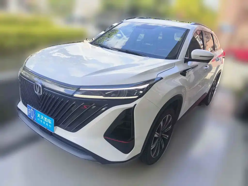 Фото 1 - Changan CS75 PLUS