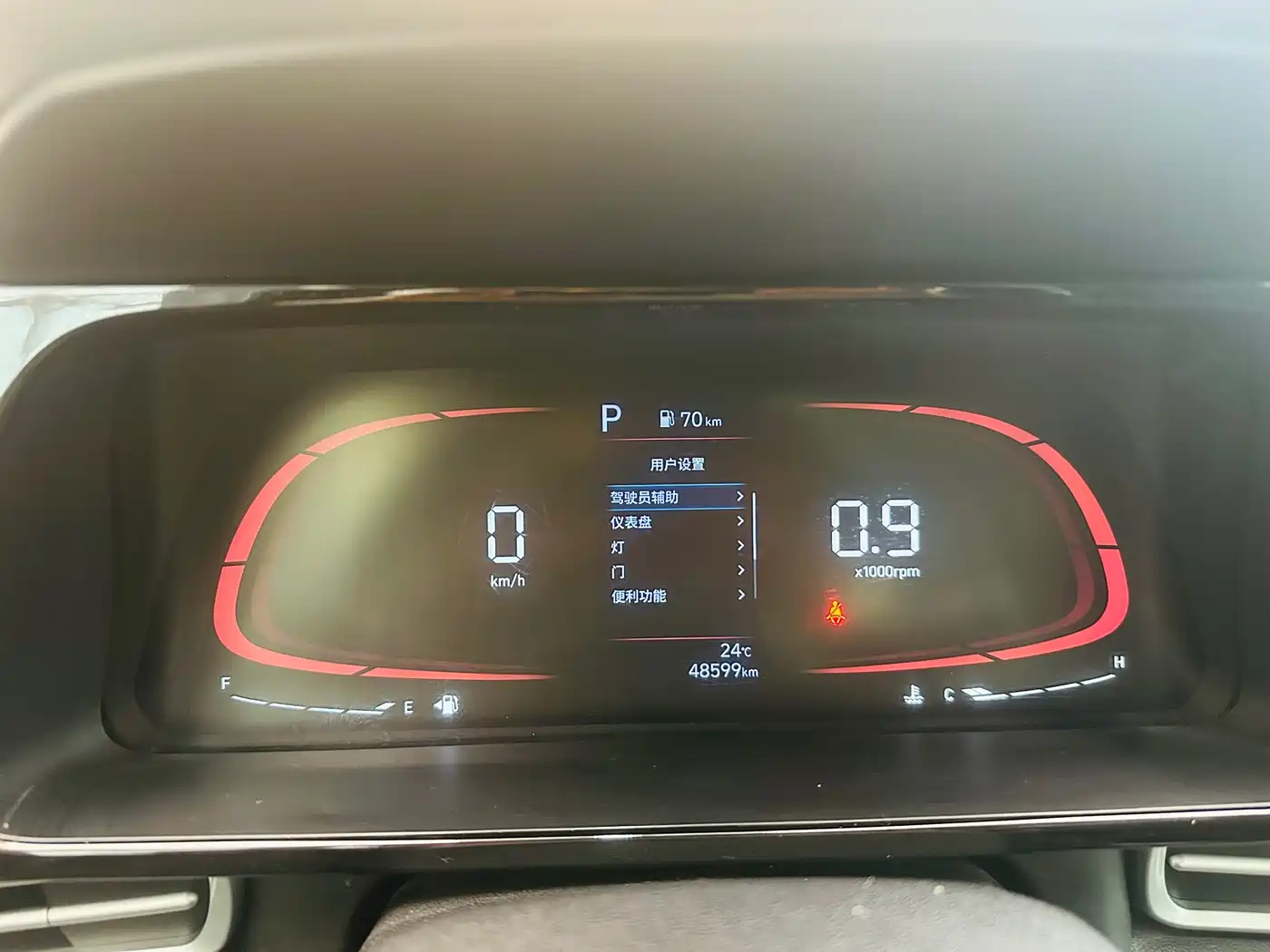 Hyundai Elantra 2023 1.5L CVT GLX Elite Edition фото 7