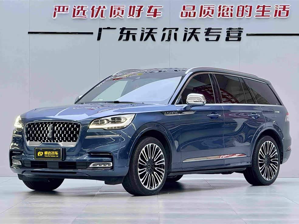 Lincoln Aviator