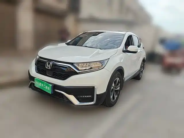 Honda CR-V 2020