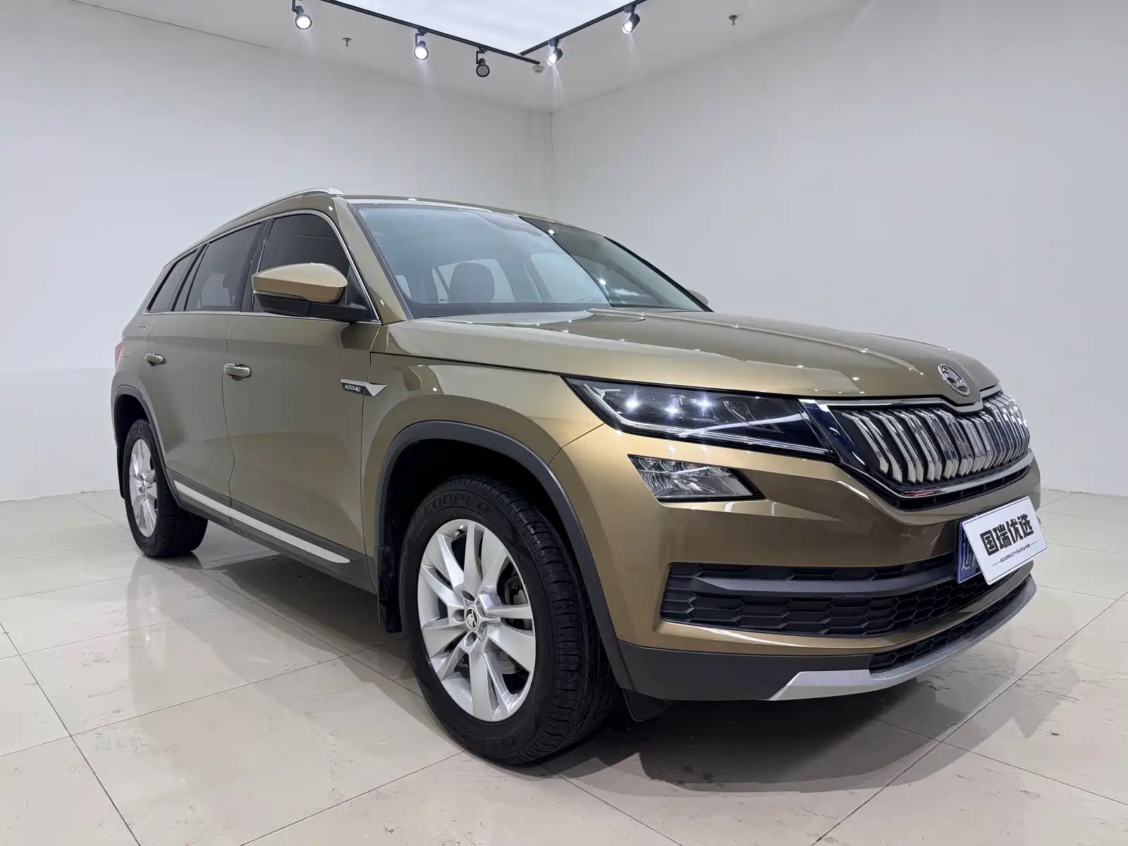 Photo 3 - Škoda Kodiaq