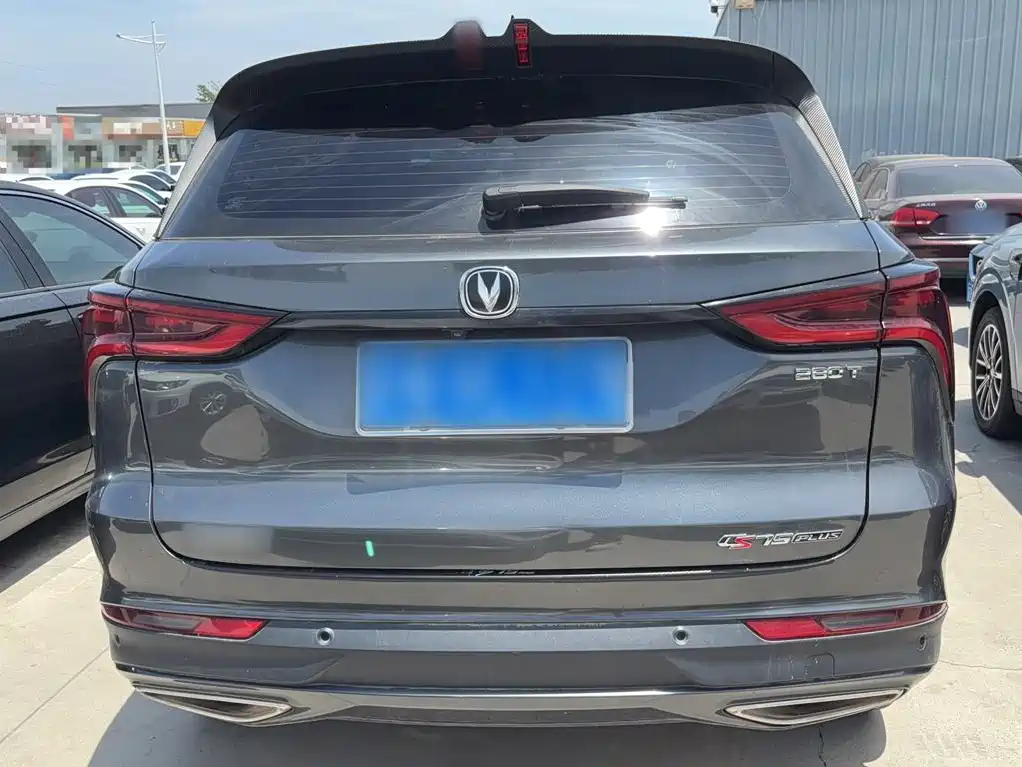Changan CS75 PLUS 2020 2020 1.5T Automatic Luxury