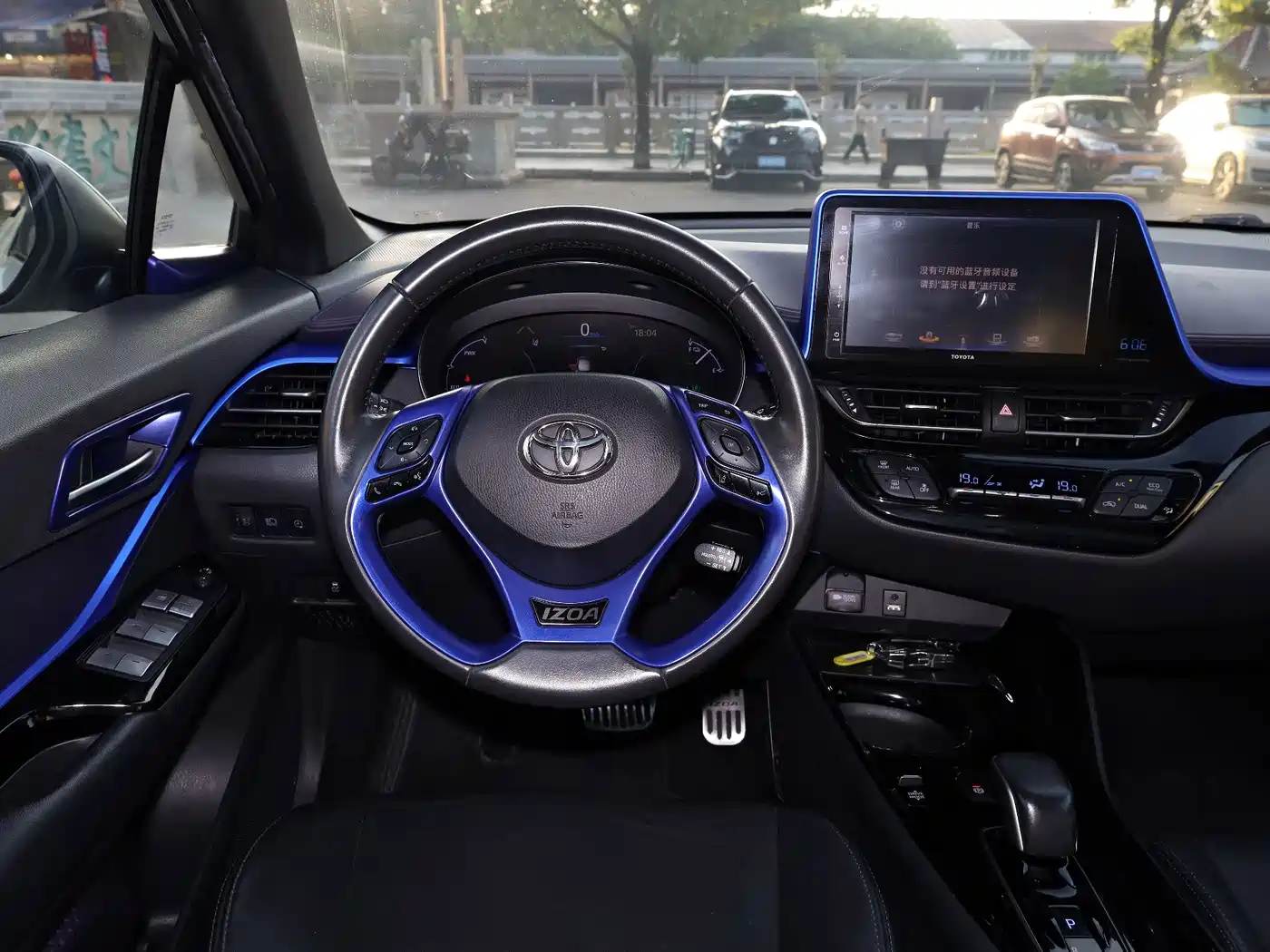 Toyota IZOA E-engine 2021 2020 E·Smart Enjoy Edition