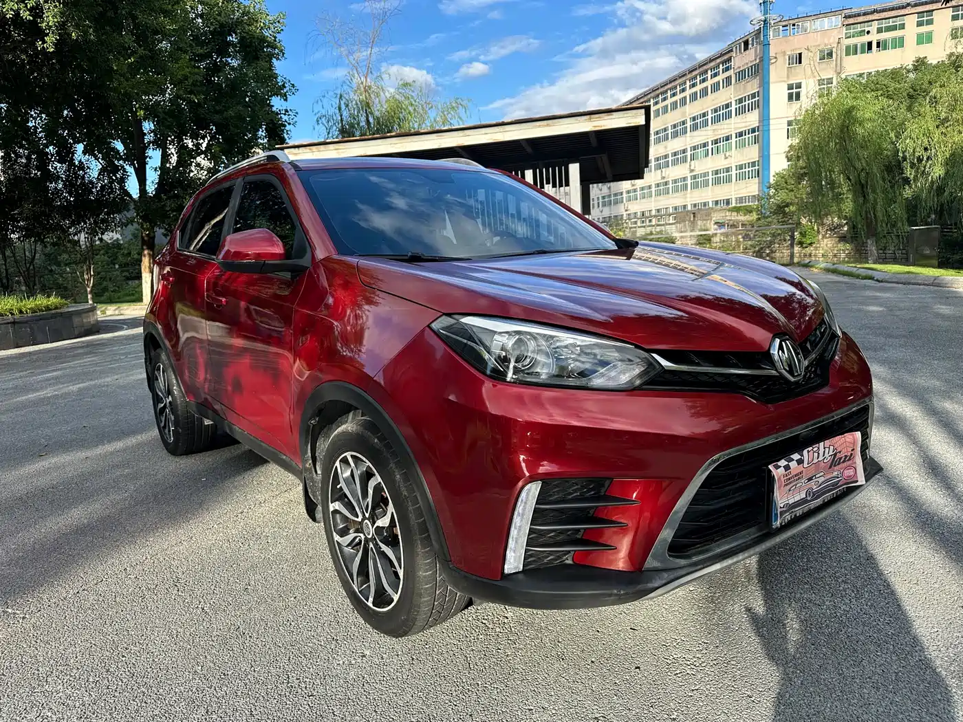 MG Roewe RX5 2017 2017 30T Automatic AWD Flagship Edition