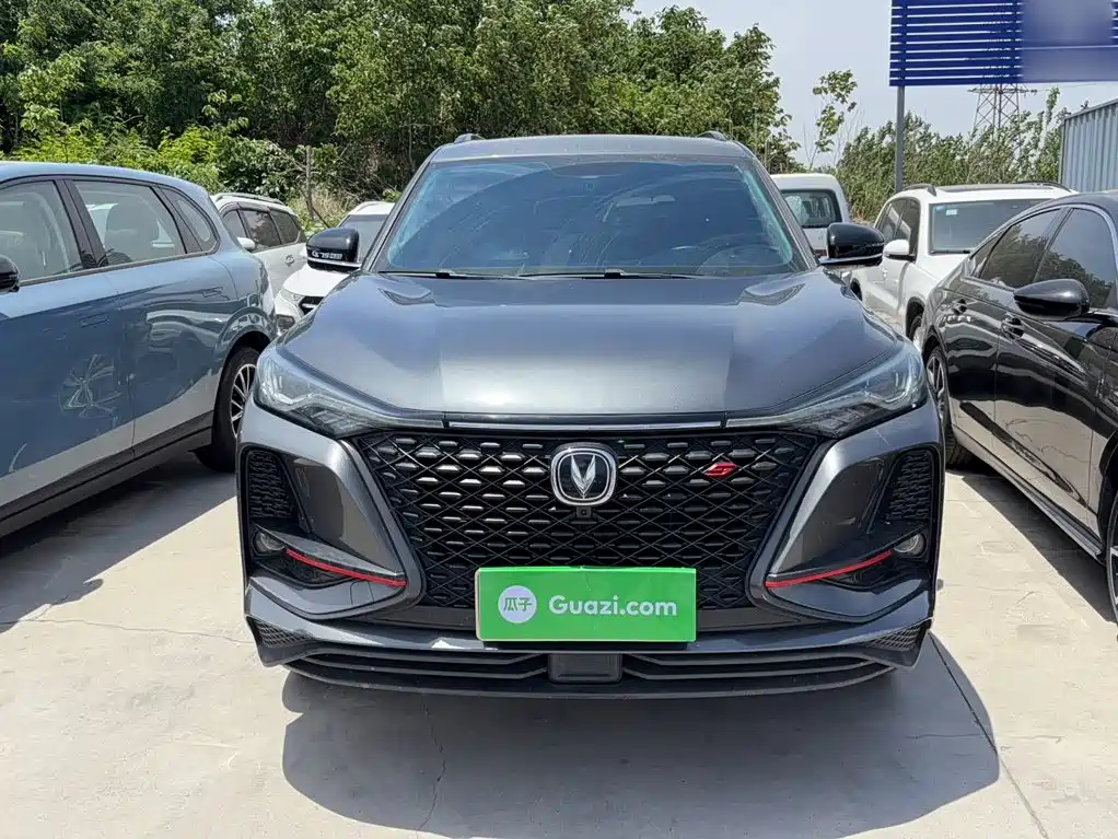 Changan CS75 PLUS 2020 2020 1.5T Automatic Luxury