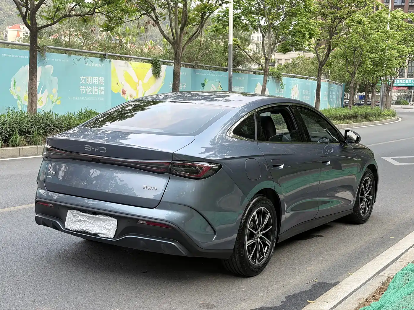 BYD Seal 06 New Energy 2024 DM-i 120KM Premium фото 6
