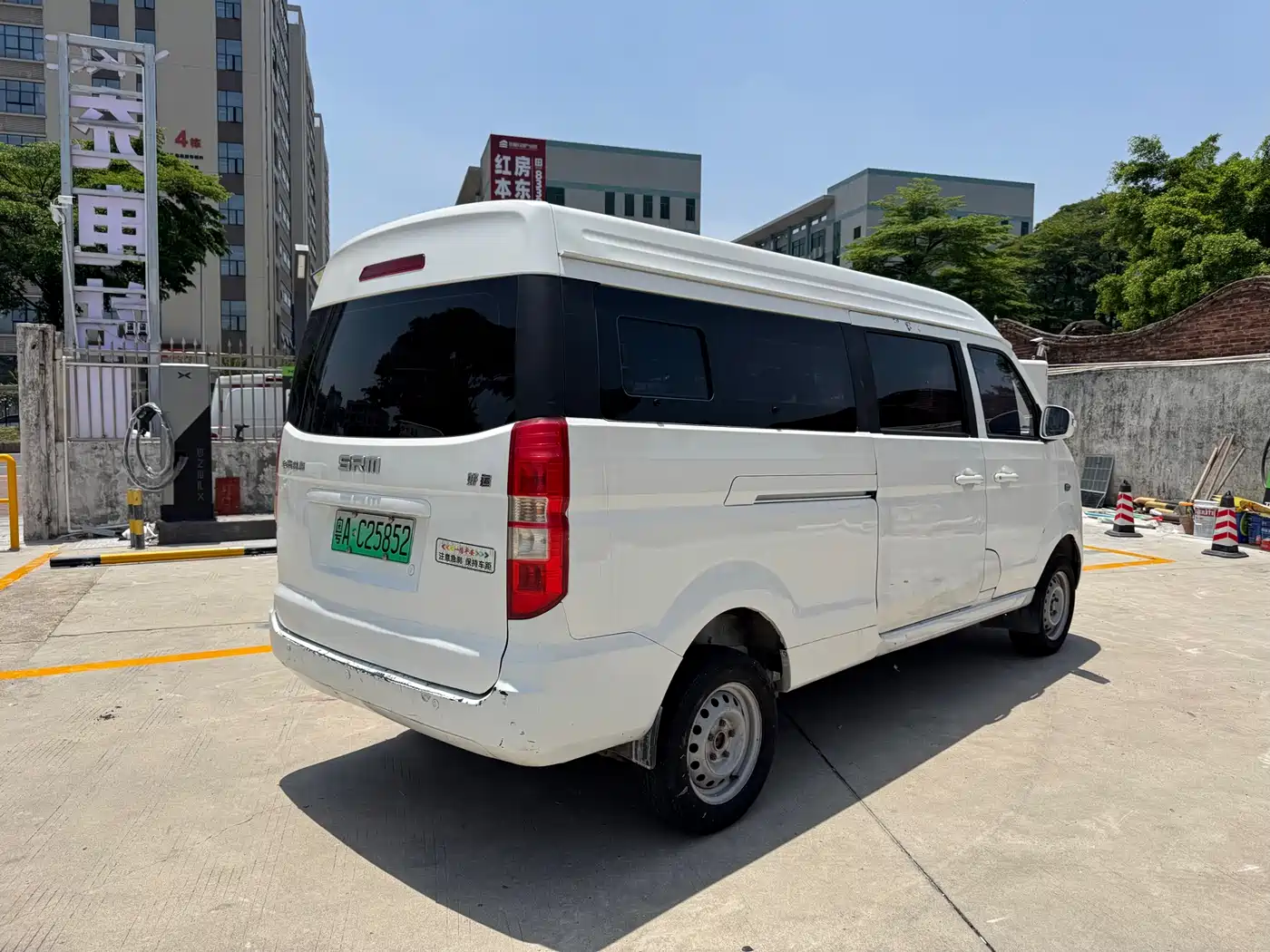 SRM Xinyuan Good Luck 2023 2023 Standard Passenger Van 6-Seater
