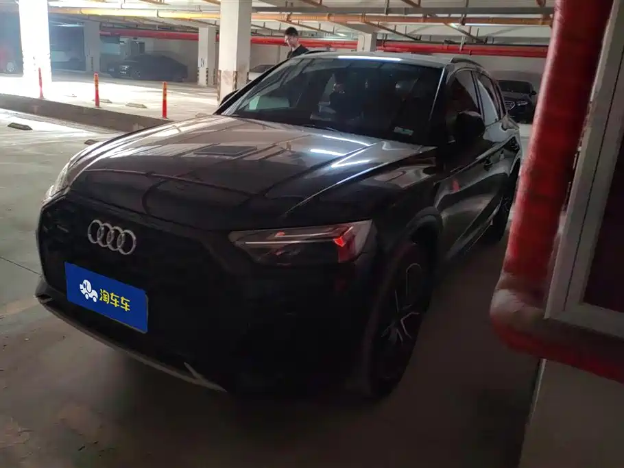 Audi Q5L 2024 Model 40 TFSI Luxury Dynamic