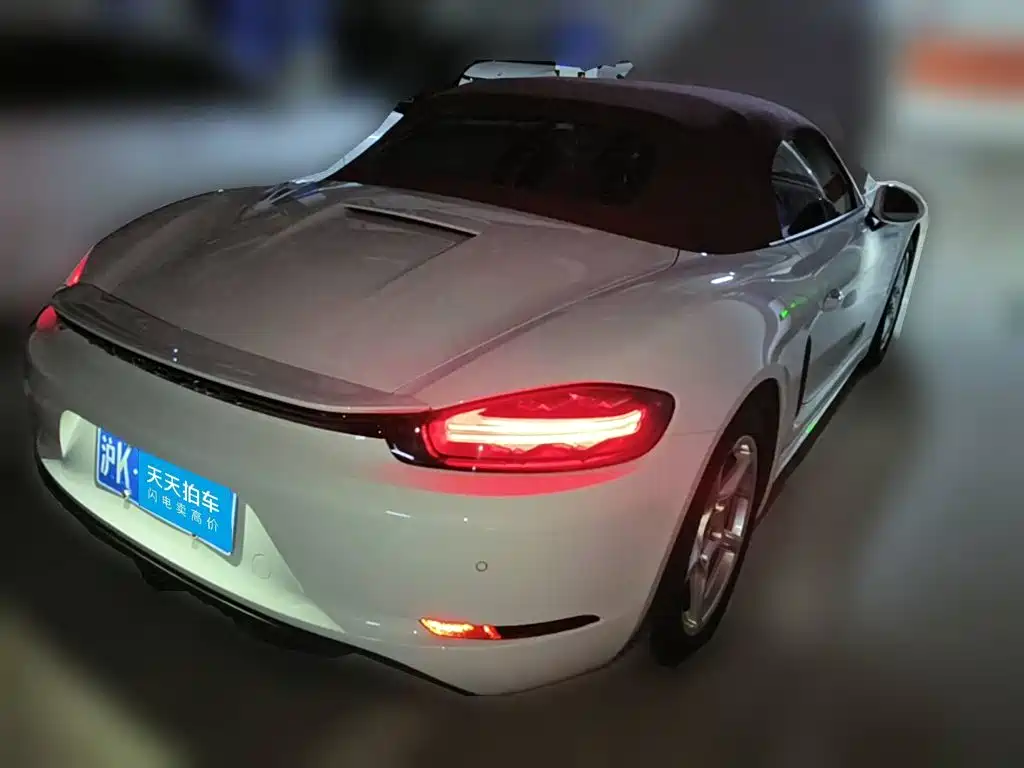 Photo 2 - Porsche 718