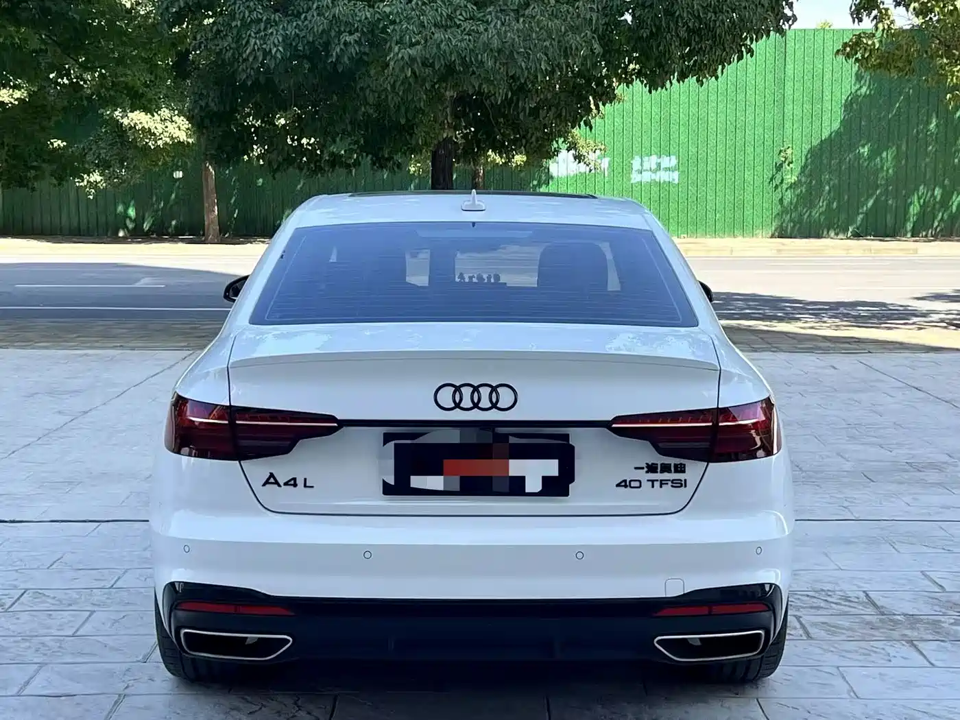 Photo 9 - Audi A4L