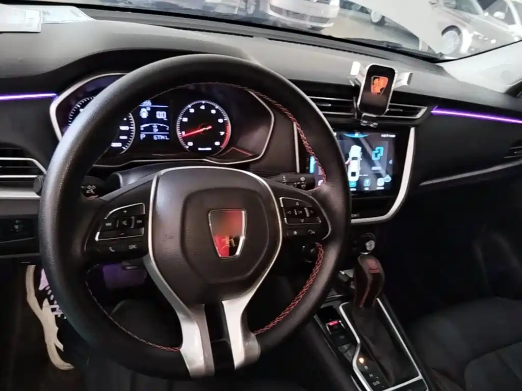 Roewe RX3 2020 2020 1.6L CVT 4G Ultra Comfort Elite