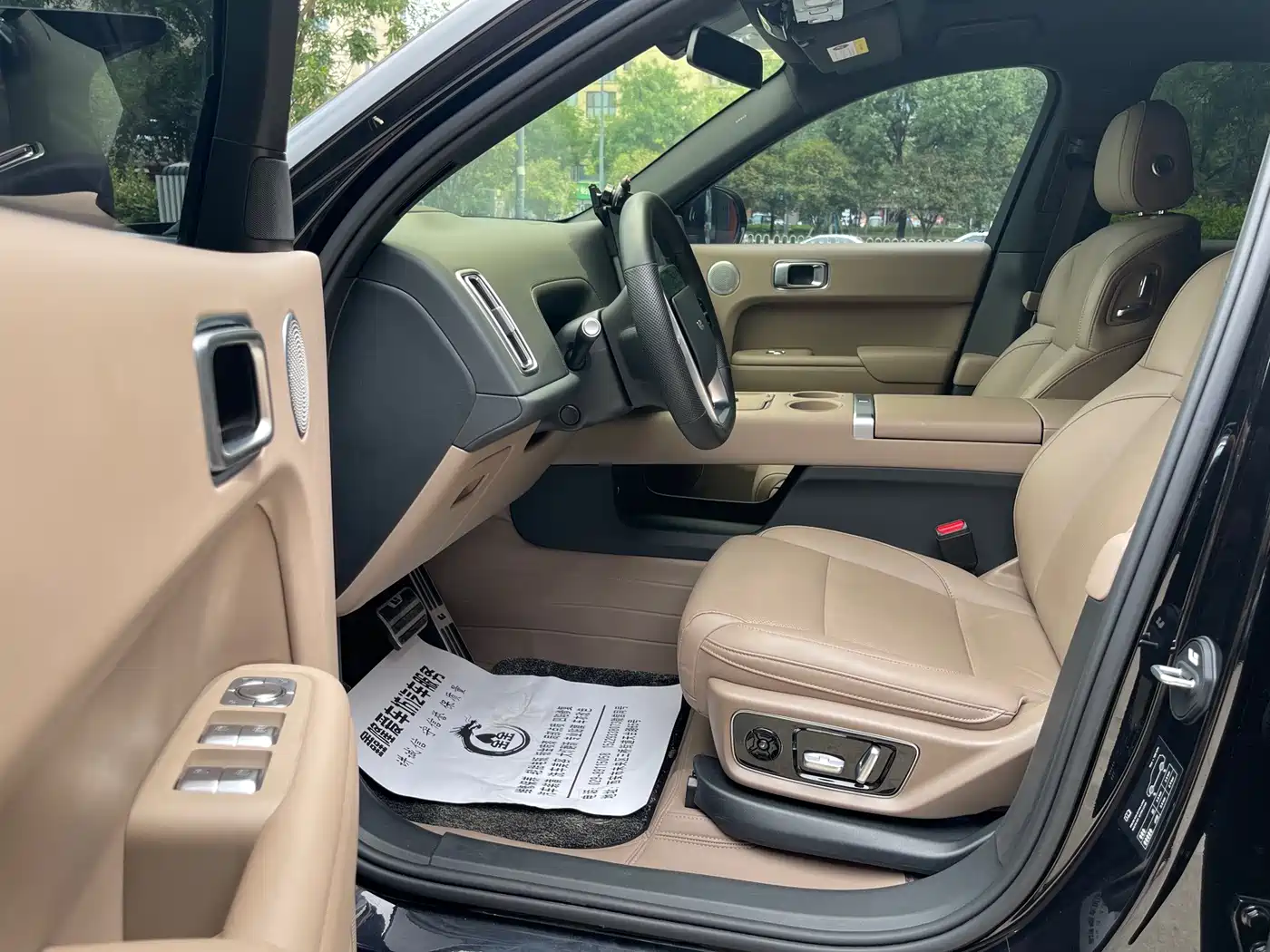 Li Auto L7 2025 2025 Max Smart Renewal Edition