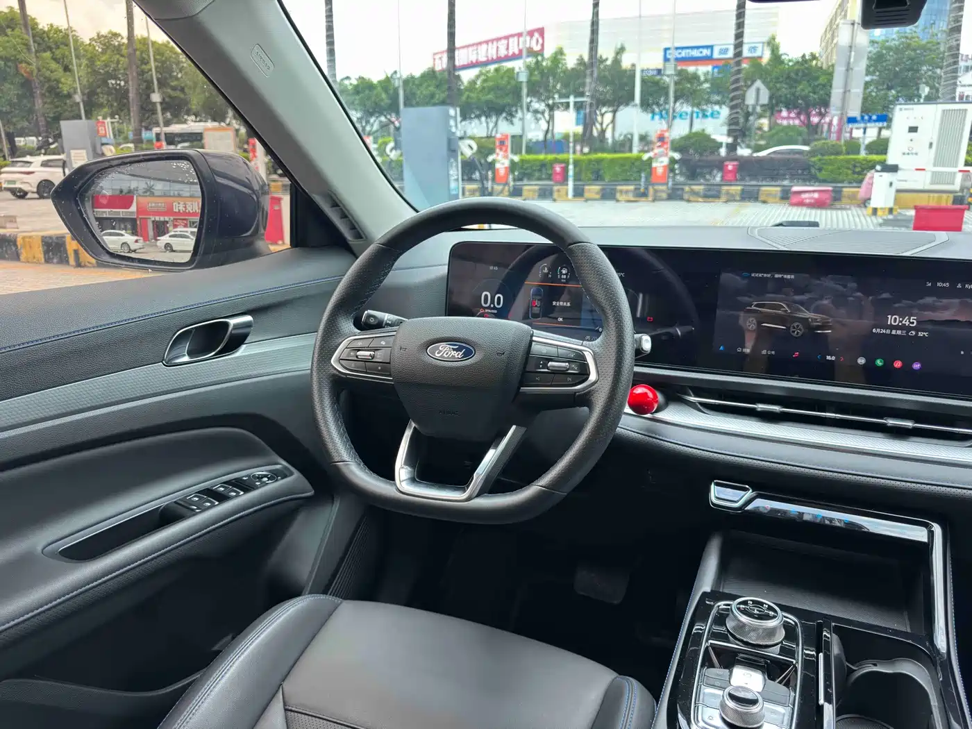Ford Lingrui 2025 2025 EcoBoost 170 Premium