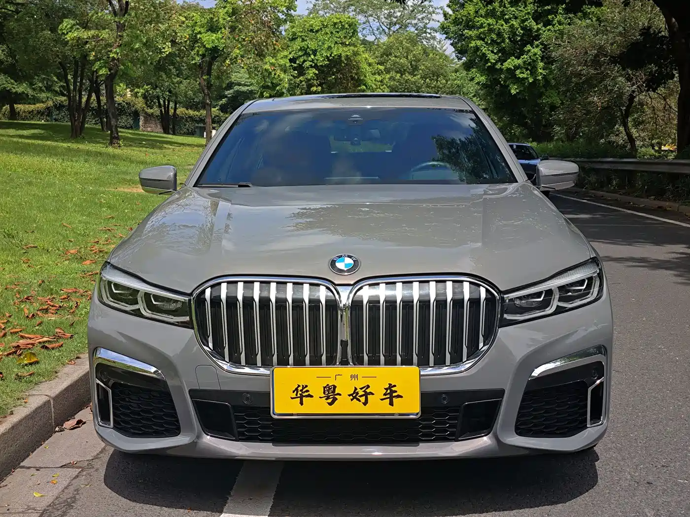 BMW 7 Series 2022 2021 Model 740Li Leading M Sport Package