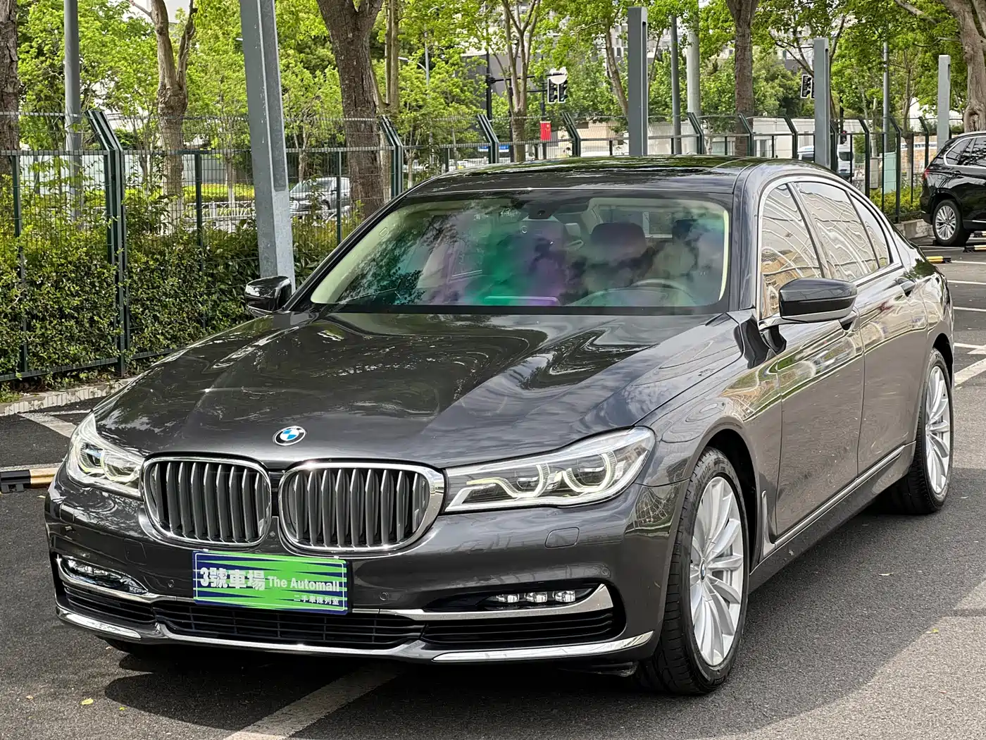 BMW 7 Series 2017 740Li Leading Edition