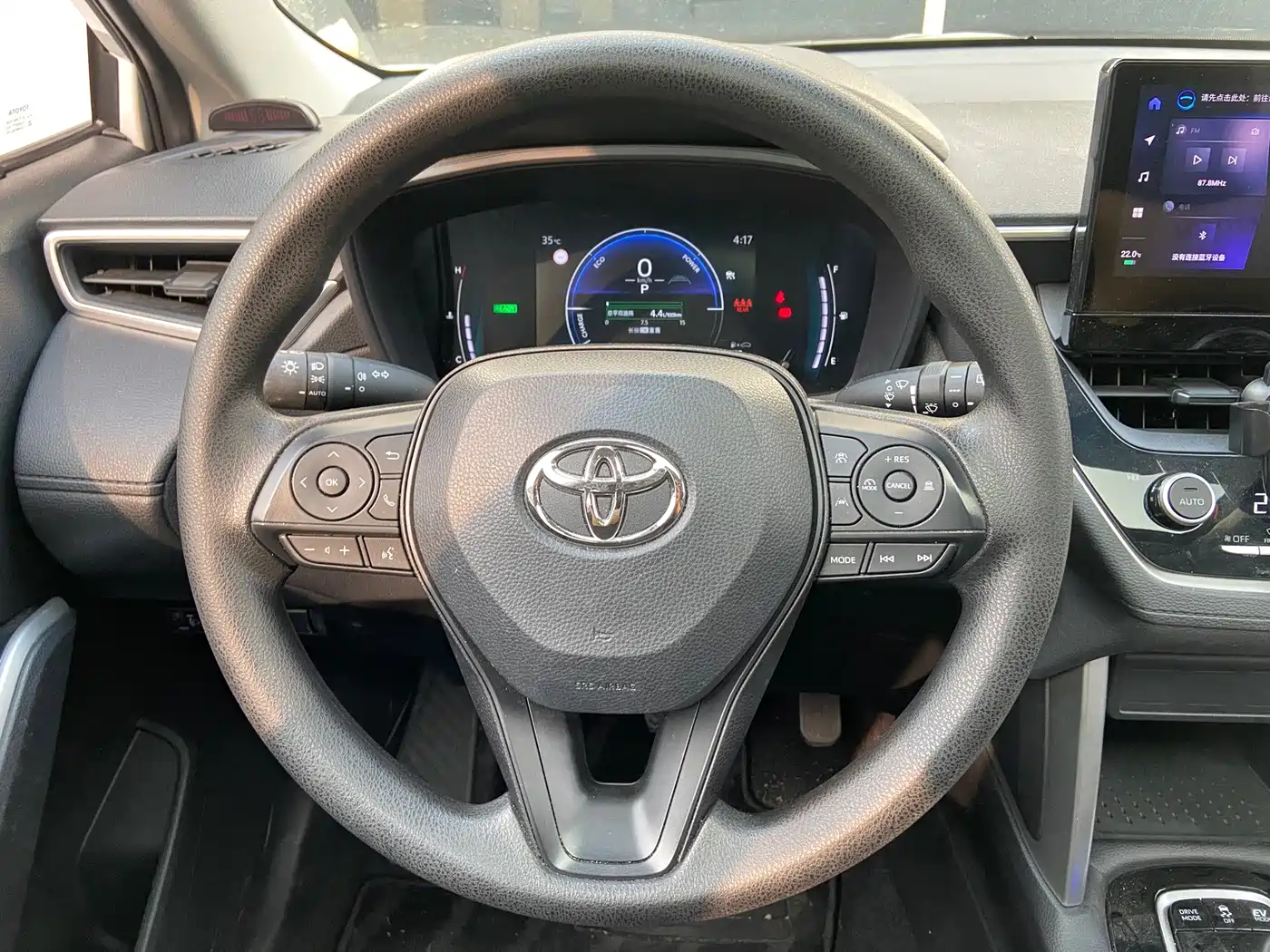 Photo 6 - Toyota Corolla Cross
