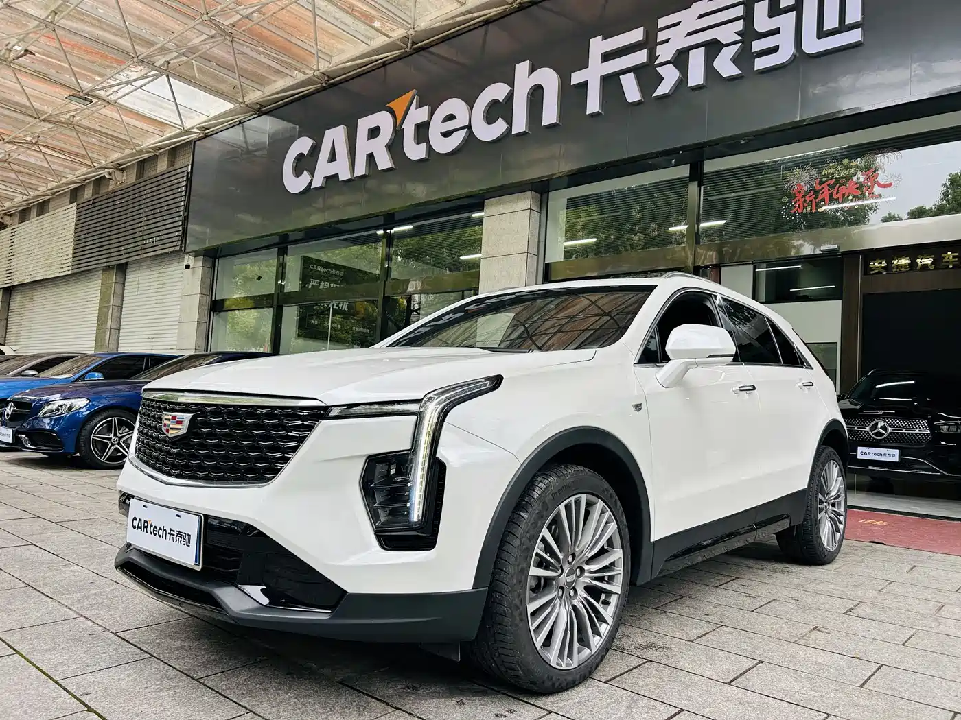CADILLAC XT4