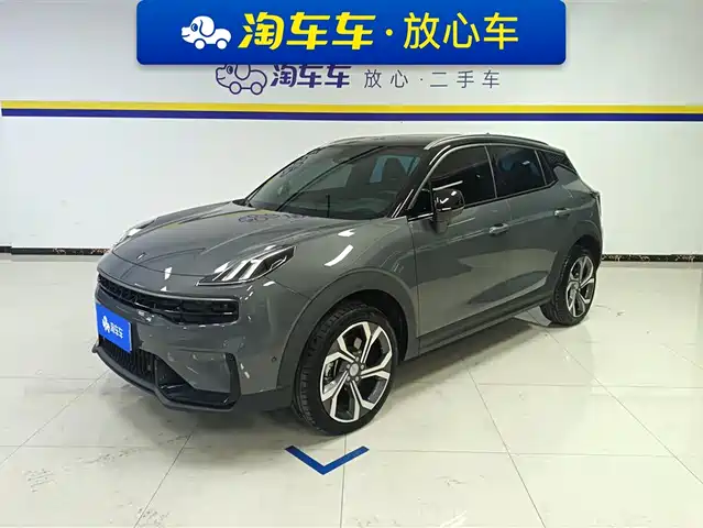 LYNK 06