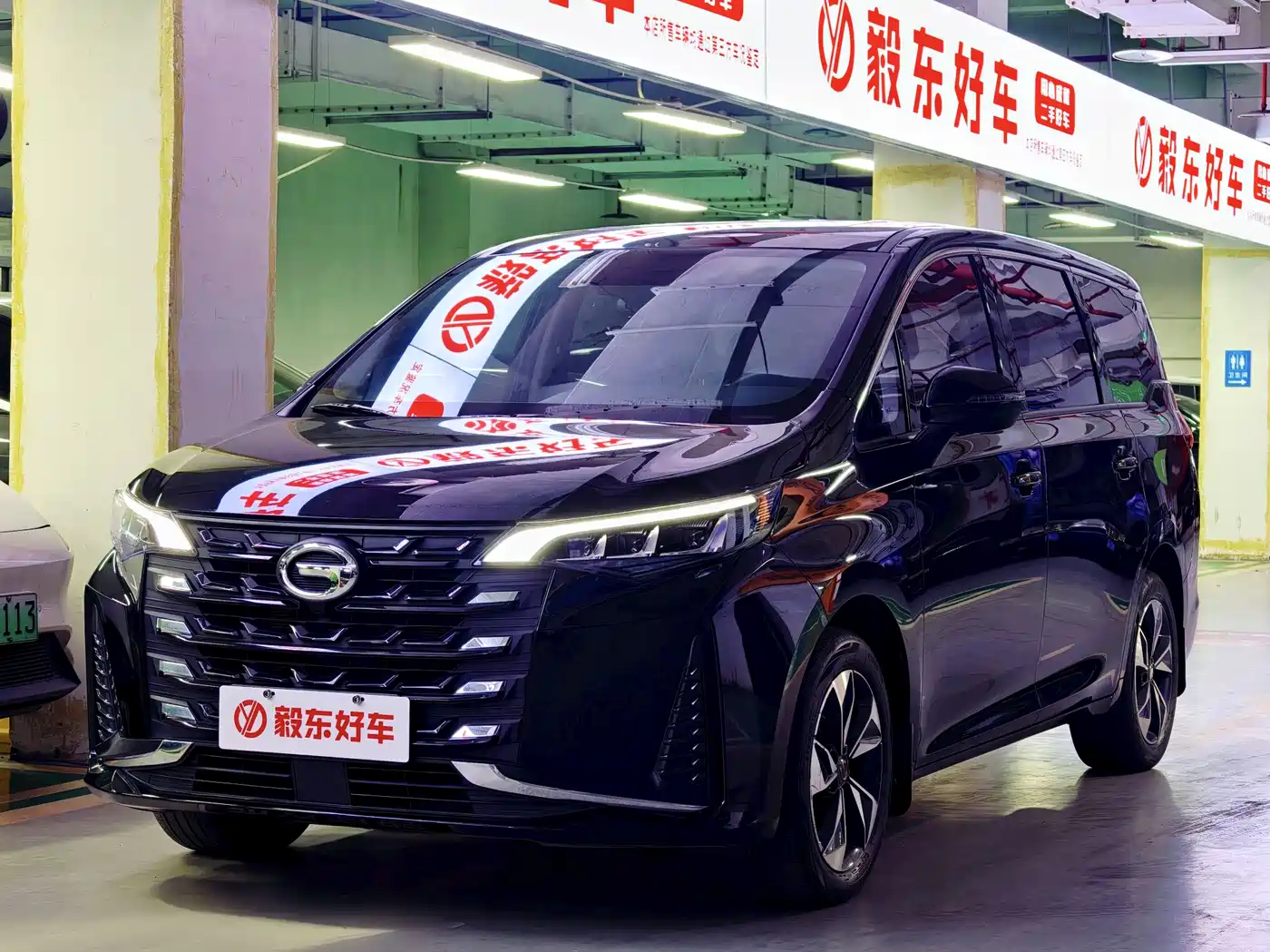 GAC Trumpchi Trumpchi M6 2023 PRO 270T DCT Luxury Edition