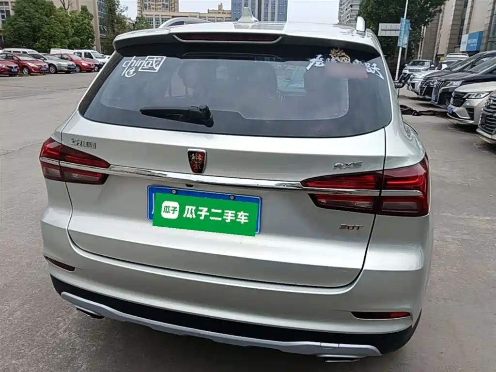 Фото 6 - Roewe RX5