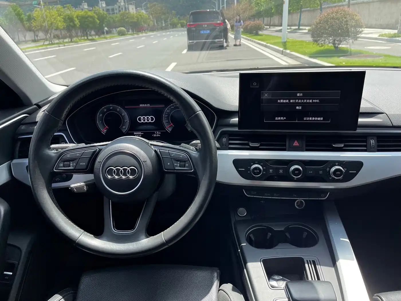Фото 11 - Audi A4L