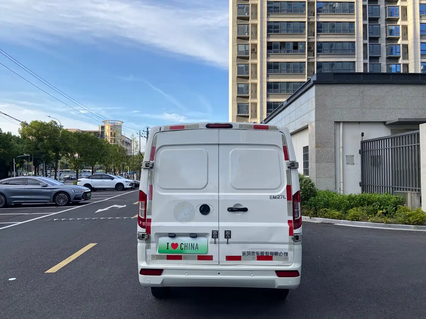Dongfeng Yufeng EM27 2024 2024 EM27L CATL 41.86kWh