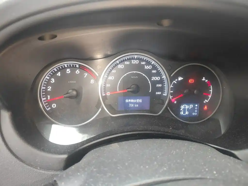 Renault Koleos (Import) 2014 2014 2.0L 2WD Fashion Edition