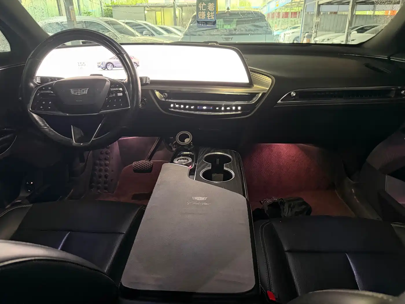 Cadillac IQ Rui Ge 2022 2022 RWD Long Range Luxury Edition