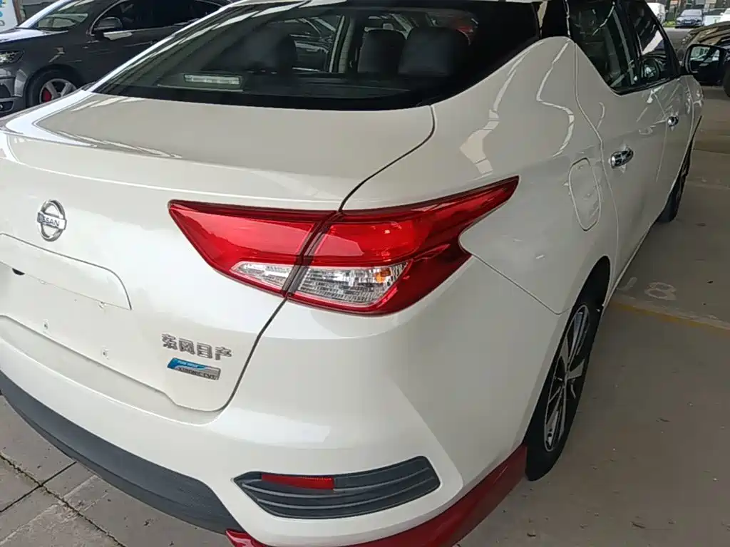 Nissan Bluebird 2020 2020 1.6L CVT Cool Edition