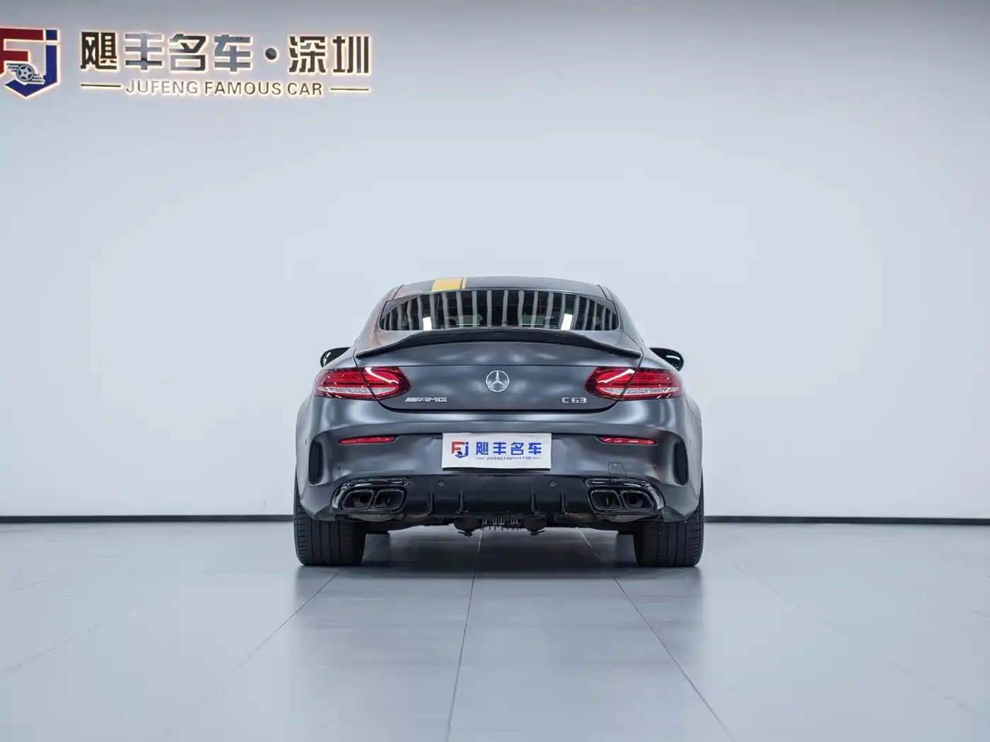 Mercedes-Benz C-Class AMG 2021 2021 AMG C 63 Coupe Night Special Edition