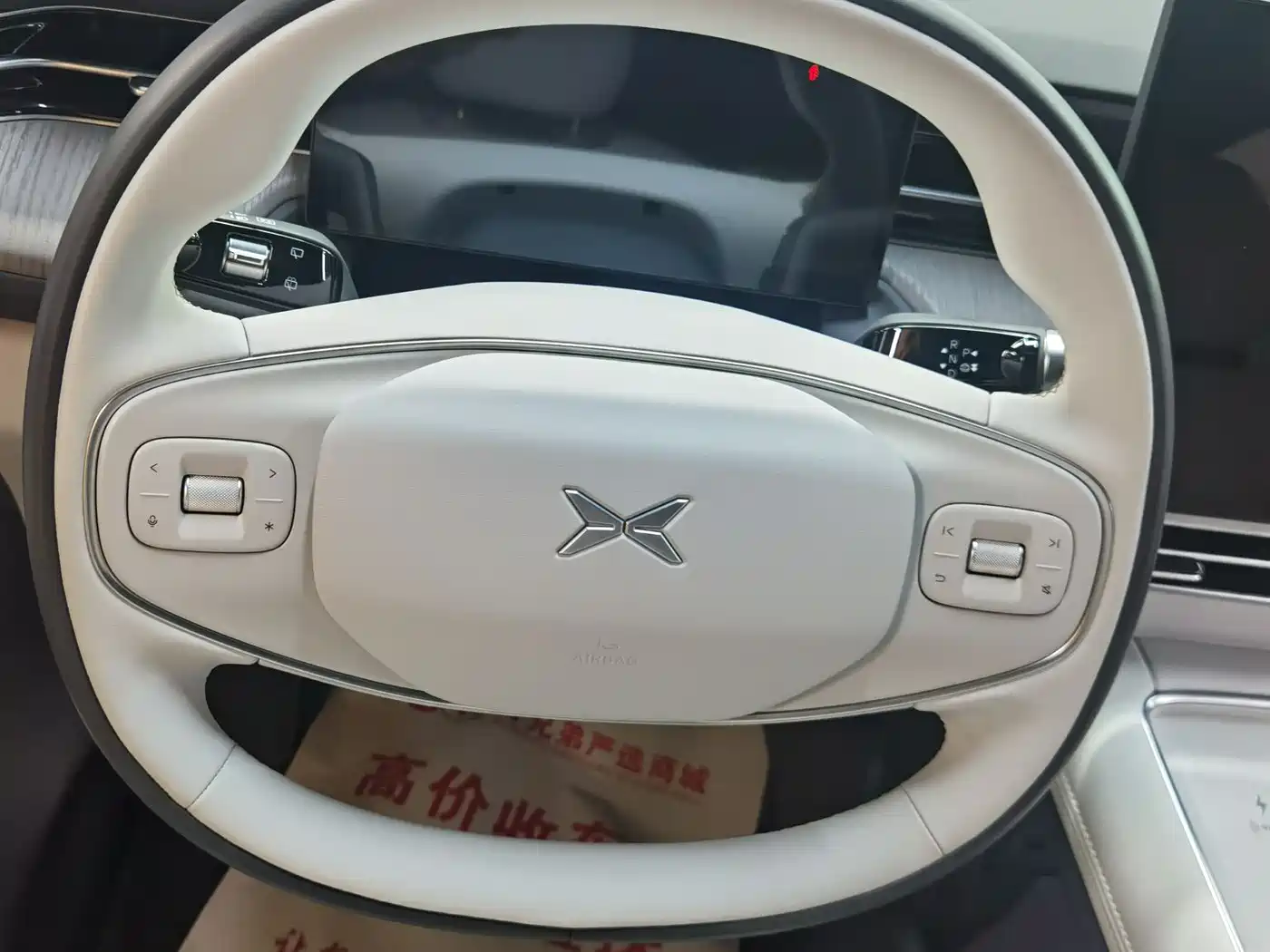 XPeng G6 2025 625 Long Range Max Tech Edition фото 5